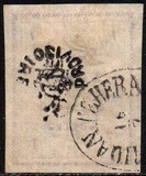 [Postage Stamps for Tabriz - Not Issued Stamps Handstamped, ประเภท AOW]