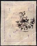 [Postage Stamps for Tabriz - Not Issued Stamps Handstamped, ประเภท AOW]