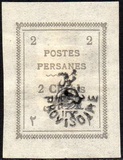 [Postage Stamps for Tabriz - Not Issued Stamps Handstamped, ประเภท AOW1]
