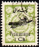 [Airmail - Revenue Stamps Overprinted "Poste aérienne", 类型 AVR]