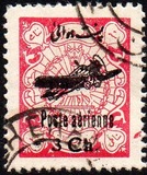 [Airmail - Revenue Stamps Overprinted "Poste aérienne", 类型 AVR2]
