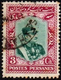 [Reza Shah Pahlavi., tipo AVT2]