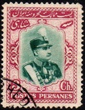 [Reza Shah Pahlavi., tipo AVT2]