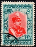 [Reza Shah Pahlavi., tipo AVT4]