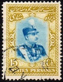 [Reza Shah Pahlavi., tipo AVT7]