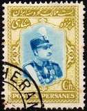 [Reza Shah Pahlavi., tipo AVT7]