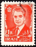 [Mohammad Reza Shah Pahlavi, type BHJ4]