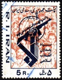 [Islamic Revolution, type CIA]