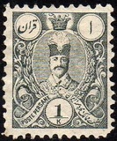[Nasser-Edin Shah Qajar, 类型 L1]