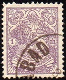 [Coat of Arms, type ANU]