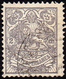 [Coat of Arms, type ANU1]