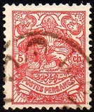 [Coat of Arms, type ANU3]