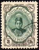 [Ahmad Shah Qajar, प्रकार APG2]