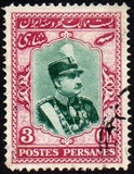 [Reza Shah Pahlavi., tipo AVT2]