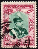 [Reza Shah Pahlavi., tipo AVT2]