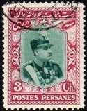 [Reza Shah Pahlavi., tipo AVT2]