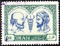 [Medical Congress - Tehran, Typ BFV1]