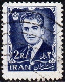 [Mohammad Reza Shah Pahlavi, type BHJ5]