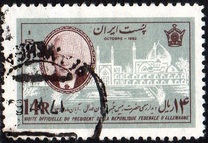 [Visit by German President Heinrich Lübke, 1894-1972, тип BGT1]