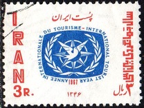 [International Year of Tourism, type BLW]