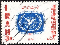 [International Year of Tourism, type BLW]