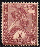 [Lion of Judah, 유형 B]