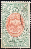 [Coat of Arms, tip Q2]