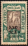 [Issue of 1919 Surcharged, tip AN2]