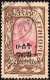 [Issue of 1919 Surcharged, tip AN4]