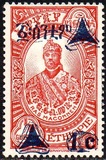 [No. 237-241 Surcharged, type BP]