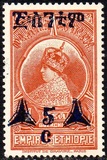 [No. 237-241 Surcharged, type BP3]