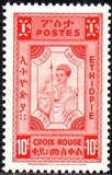 [Red Cross - Not Issued, type BO1]