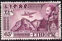 [Airmail - Landscapes and Buildings, type IP1]