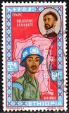 [Airmail - The 2nd Anniversary of Ethiopian U.N. Forces in Congo and the 70th Anniversary of the Birth of Emperor Haile Selassie, type MZ2]