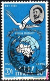 [Airmail - Conference of African Heads of States, Addis Ababa, tip NQ2]