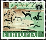 [International Tourist Year, type RH]