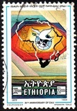 [The 25th Anniversary of Organization of African Unity, Tipi APG]