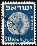 [Jewish Coins, סוג V]