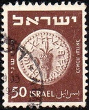 [Jewish Coins, סוג W]