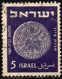 [Jewish Coins, type AK]