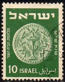 [Jewish Coins, type AL]