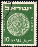 [Jewish Coins, type AL]