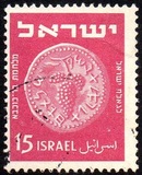 [Jewish Coins, type AM]