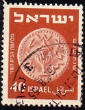 [Jewish Coins, type AQ]