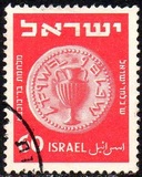 [Jewish Coins, type AT]
