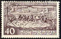 [The 40th Anniversary of Founding of Tel Aviv, Tipe AW]