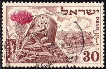 [The 4th Anniversary of Independence, type BK]