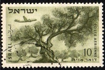 [Air, වර්ගය BU]