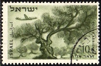 [Air, වර්ගය BU]