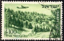 [Air, වර්ගය BW]